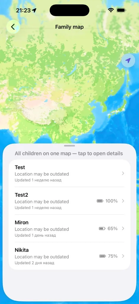 Child location